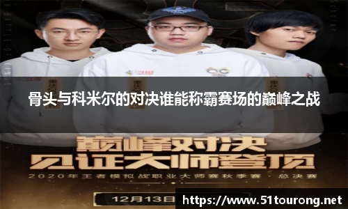 三亿体育有限公司